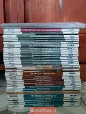 Complete ALLEN NEET Leader Modules Combo(45 books)