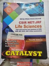 Catalyst twelfth edition