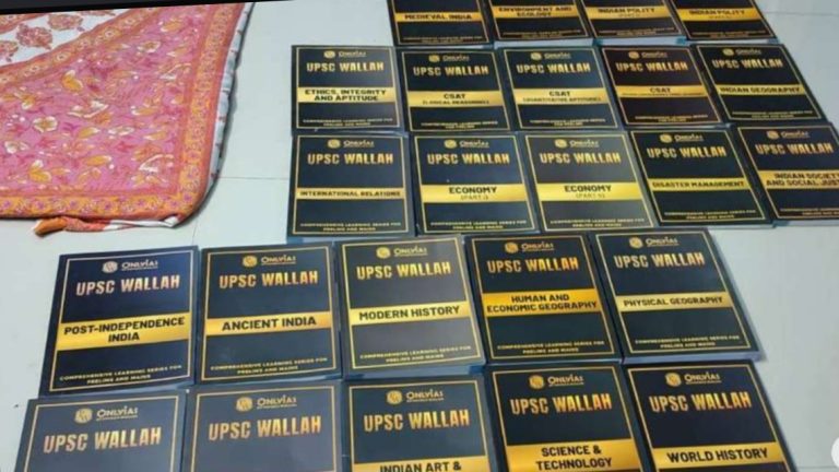 Pwonlyias gs csat books