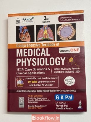Physiology textbook GK PAL VOL 1&2