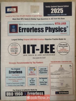 Errorless physics for IIT-JEE