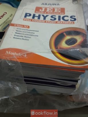 PW Arjuna and Lakshya JEE 2023-24 Edition books