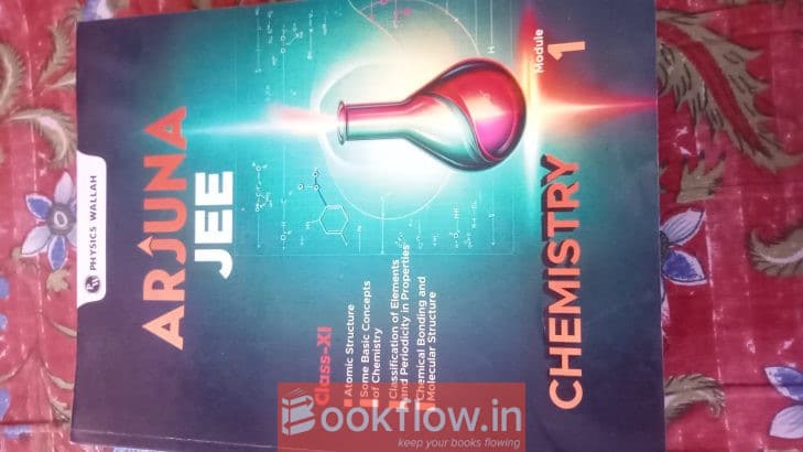 PW ARJUNA CLASS 11 JEE BOOK SET of 12