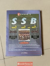 SSB