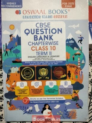 CBSE question bank chapter wise English