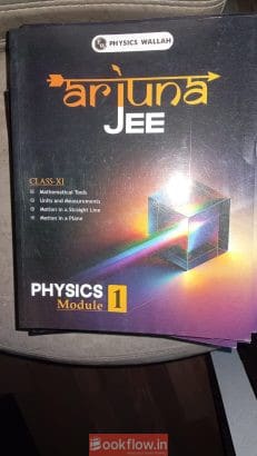 PW arjuna and Lakshya 2025 module