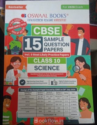 OSWAL SCIENCE sample papers
