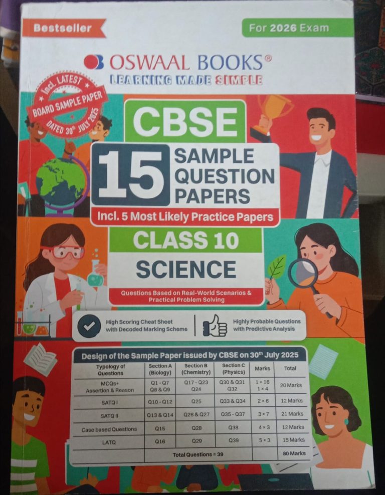 OSWAL SCIENCE sample papers