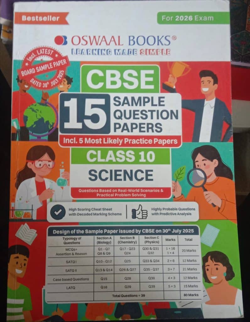 OSWAL SCIENCE sample papers