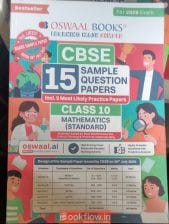 OSWAL MATHS sample papers