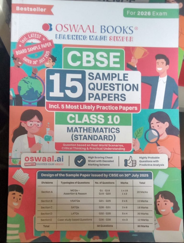 OSWAL MATHS sample papers