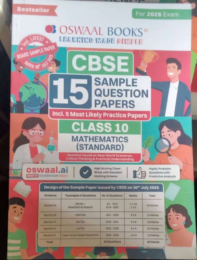 OSWAL MATHS sample papers