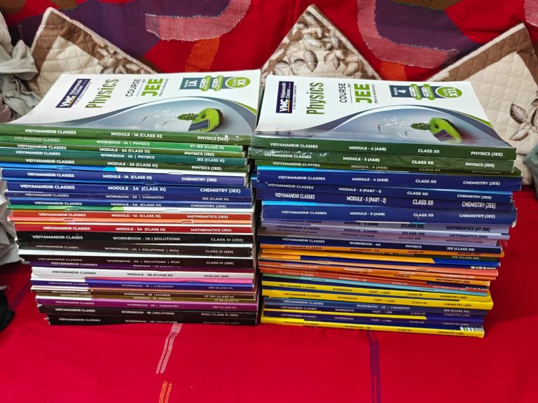 VMC JEE Module (11th and 12th) Complete SET