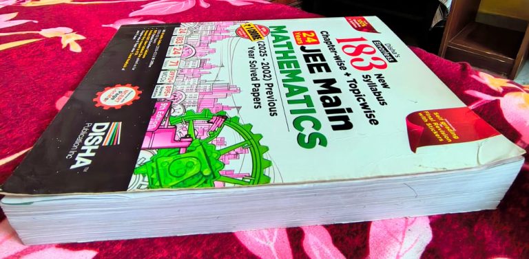 jee mains disha pyqs [ mathematics ]