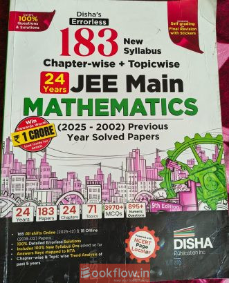 jee mains disha pyqs [ mathematics ]