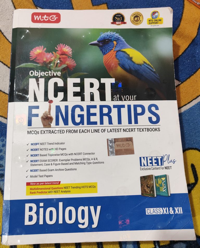 MTG NCERT Finger Tips Biology 2026