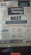 Errorless physics (vol 1 and vol2)
