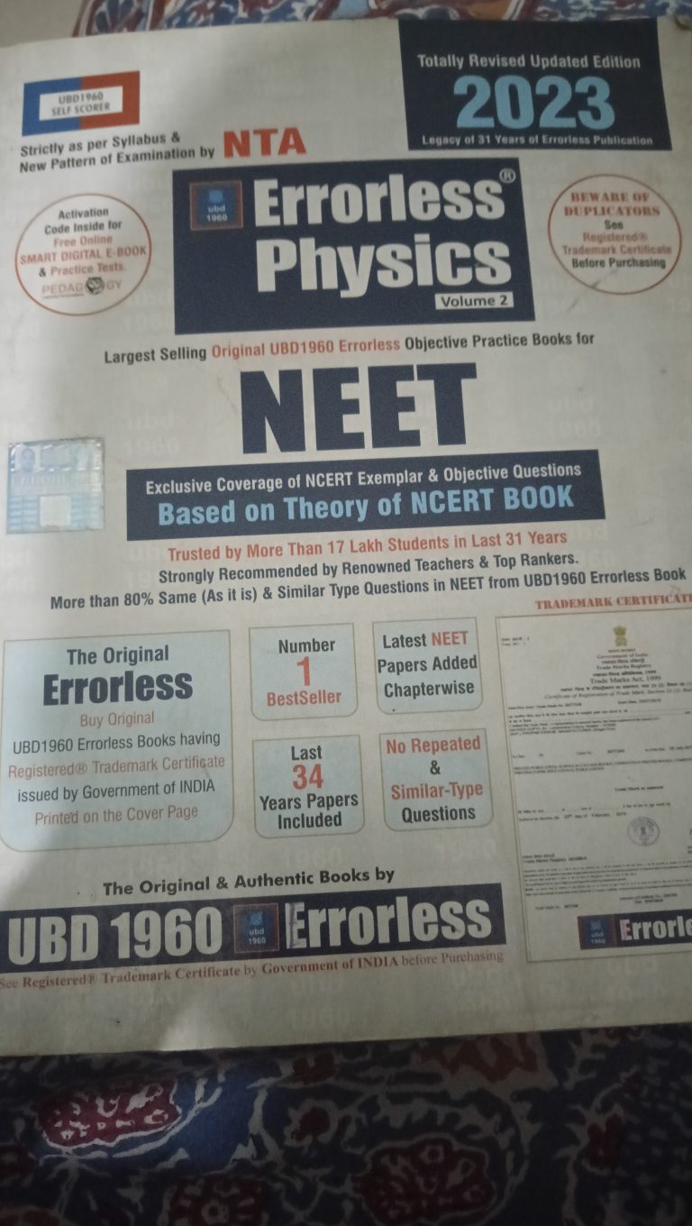 Errorless physics (vol 1 and vol2)
