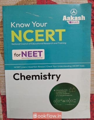 Aakash institute Neet Modules ( 11th + 12th )