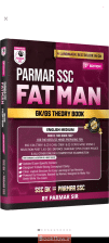 Parmar Gk book 1st edition