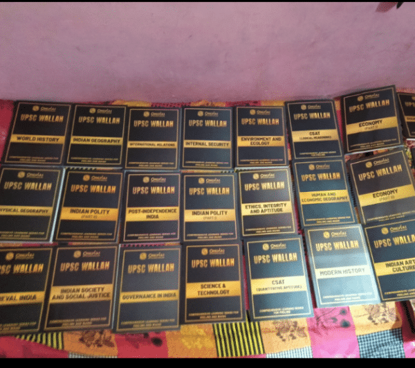 PW only IAS UPSC book set