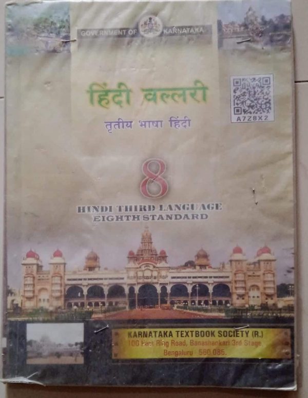 hindi valari