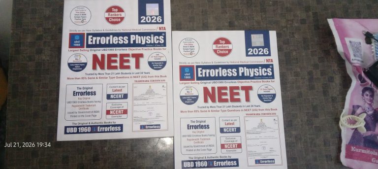 Errorless Neet Physics Class 11 and 12