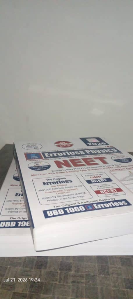 Errorless Neet Physics Class 11 and 12 photo 3