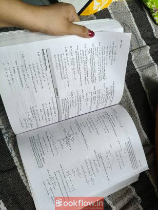 A to Z Physics for NEET, Class 11, Cengage