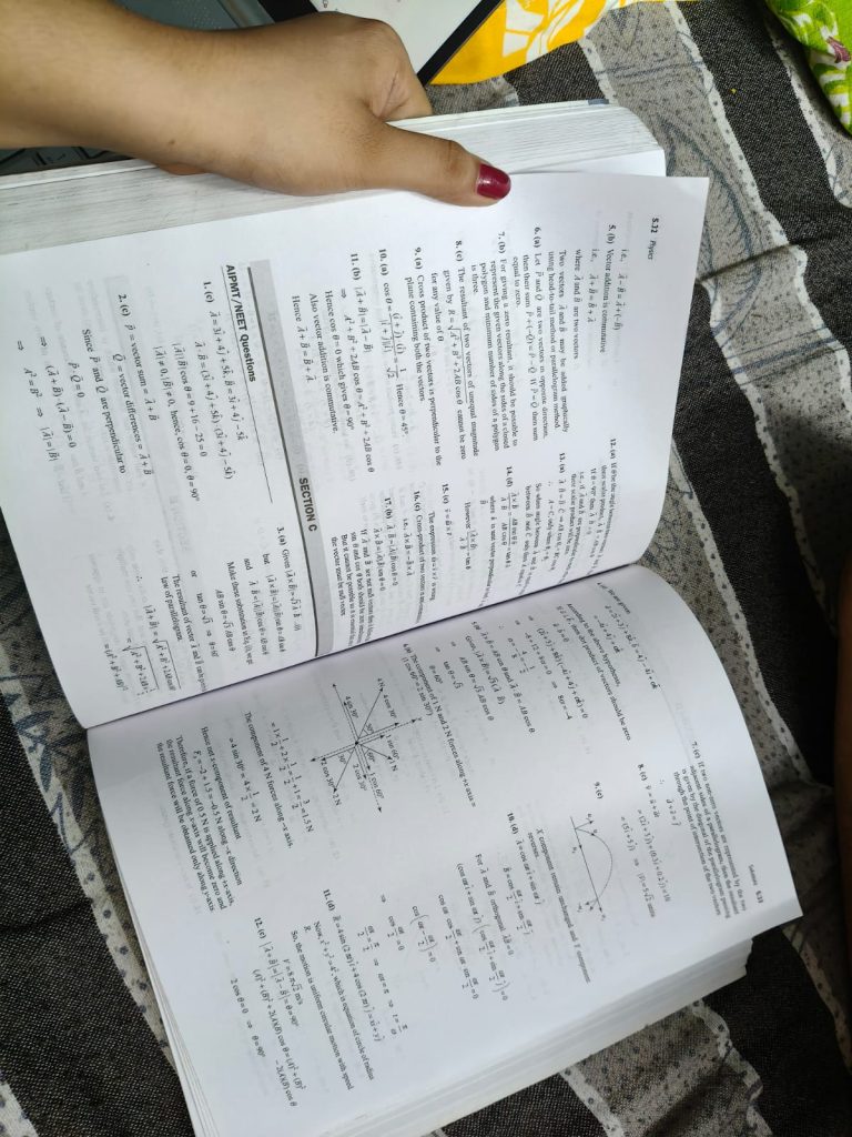 A to Z Physics for NEET, Class 11, Cengage photo 2