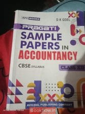 Sample paper accountancy