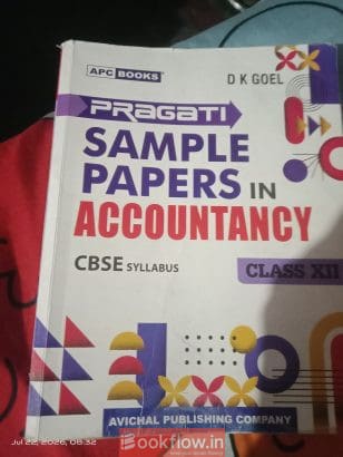 Sample paper accountancy