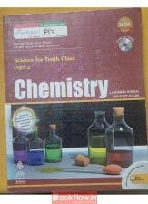 Lakhmir singh chemistry Ref book class 10