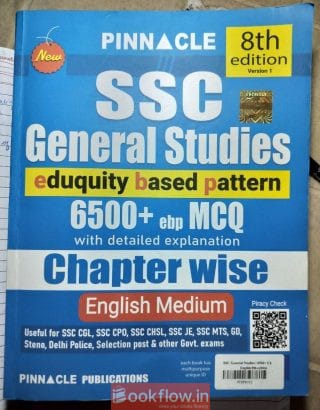 Pinnacle SSC General Studies PYQ | 6500+ MCQ | Eng