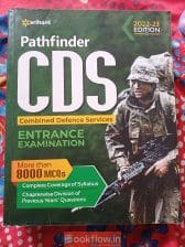 Combined Defense Service