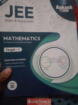 AAKASH MODULAS class 11th and 12th IIT JEE