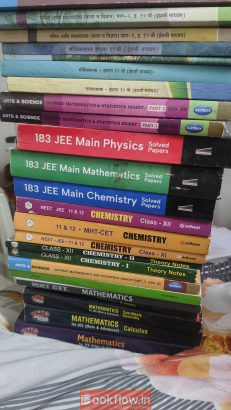 All jee mhtcet required b...