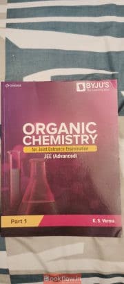 CENGAGE JEE ADVANCED ORGA...