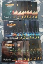 PW Yakeen Modules with OMR