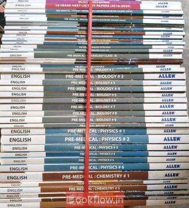 COMPLETE PREMIUM ALLEN NEET UG MATERIAL 2025 -2026