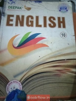 English guide