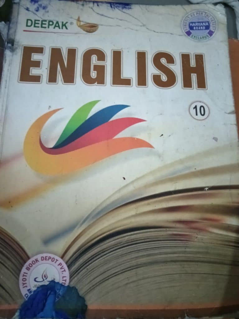 English guide