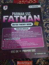 Fatman parmar Ssc