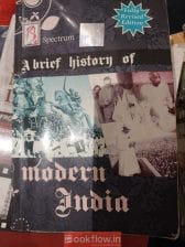 Spectrum – A Brief History of Modern India (2019 E
