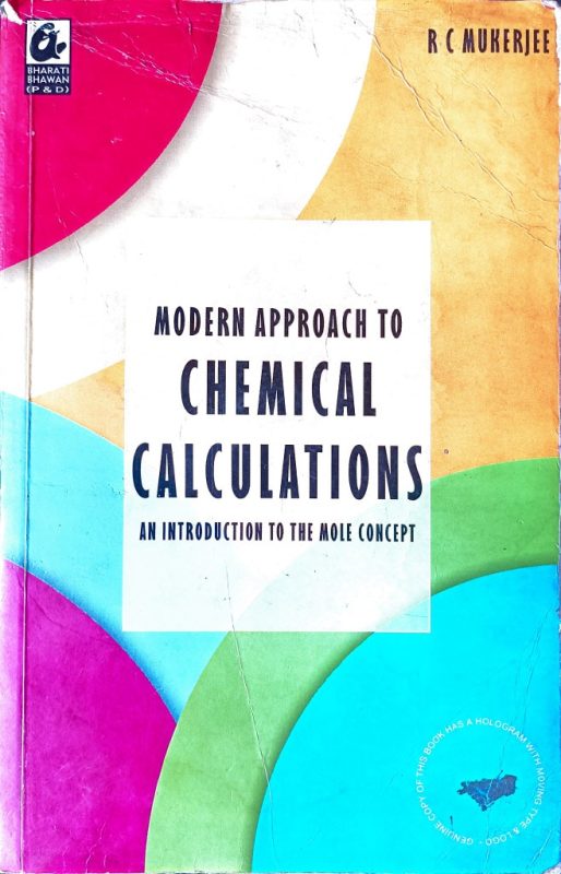 R C MUKERJEE (Physical Chemistry)