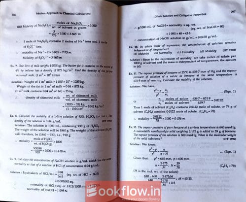 R C MUKERJEE (Physical Chemistry)