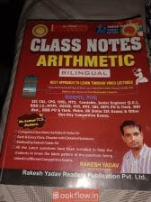 Class Notes Arithmetic/ Rakesh Yadav
