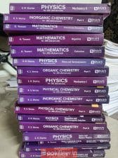 Cengage JEE Main & Advanced Set