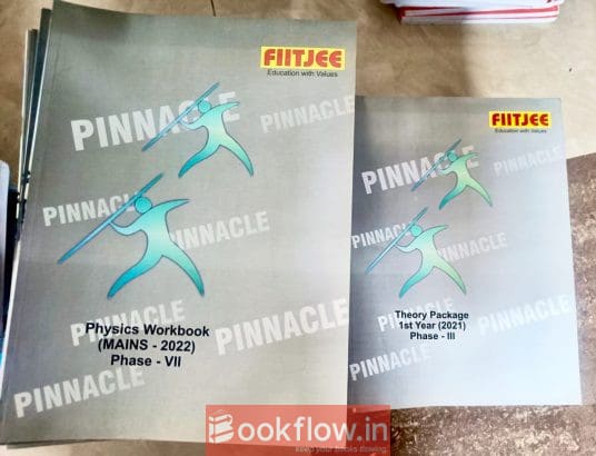 FIITJEE + Aakash Complete JEE Set