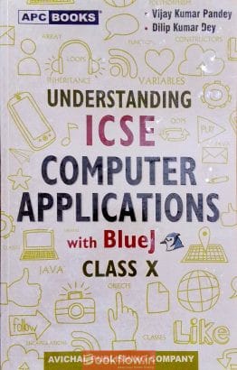 10th ICSE text books set of 10